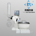 Rotary Evaporator for distillation under negative pressure